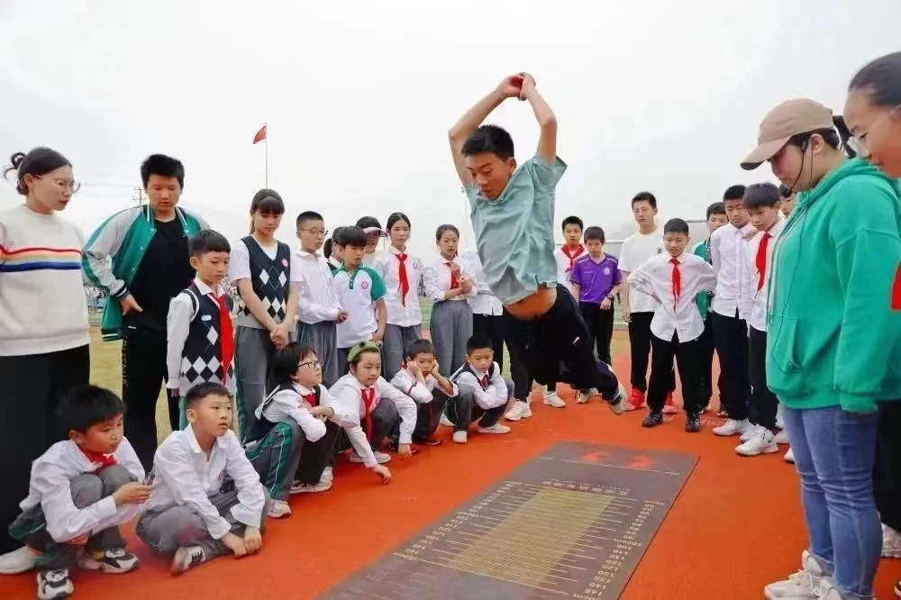 图片 7.png