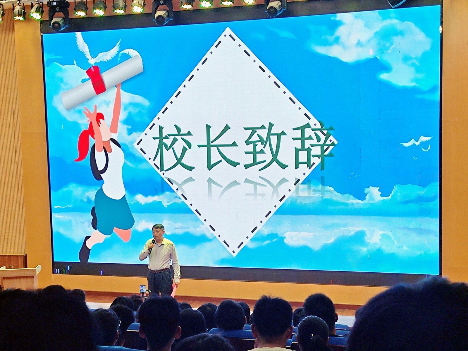 微信图片_20230520091543.jpg
