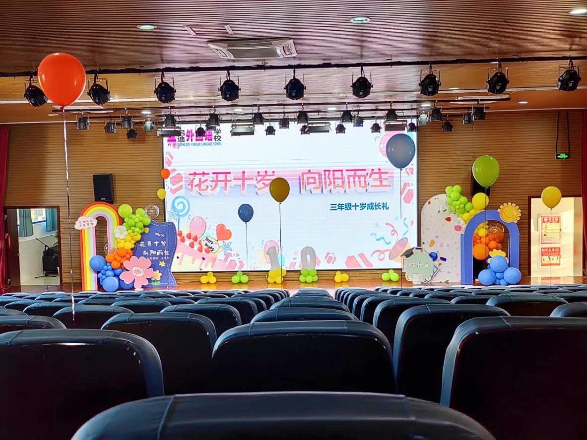 图片 1.jpg