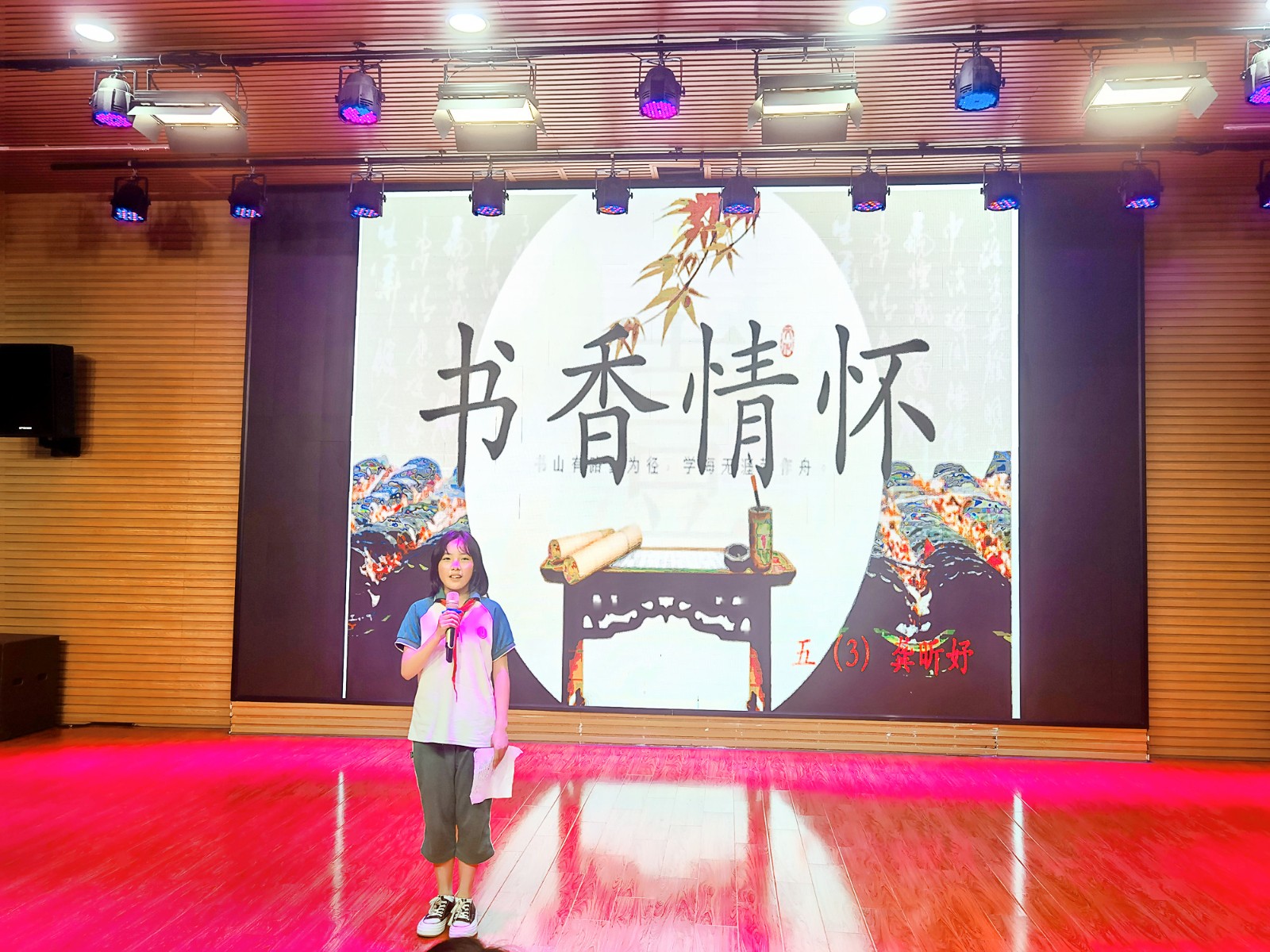 微信图片_202306051738497.jpg