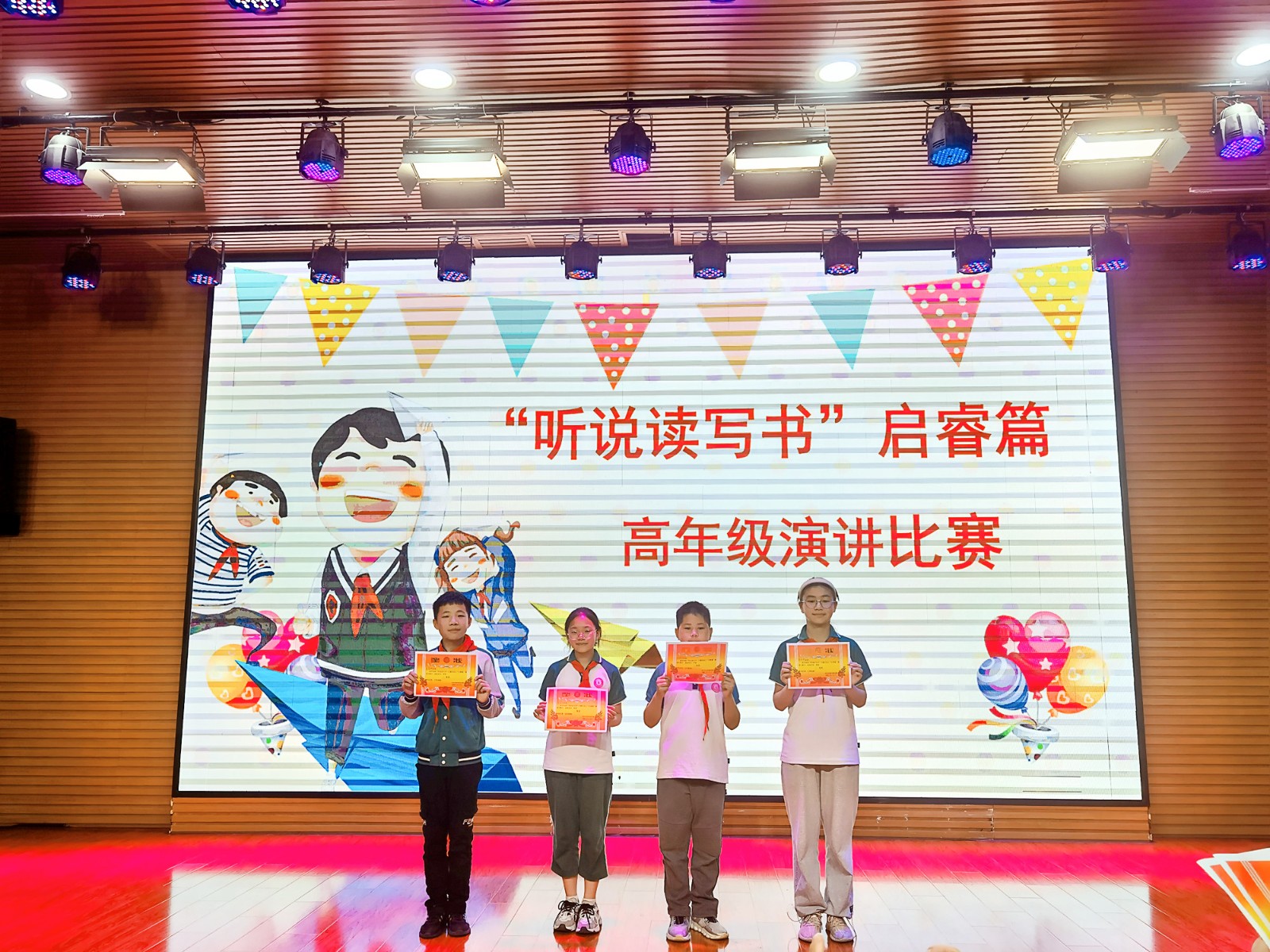 微信图片_202306051738493.jpg